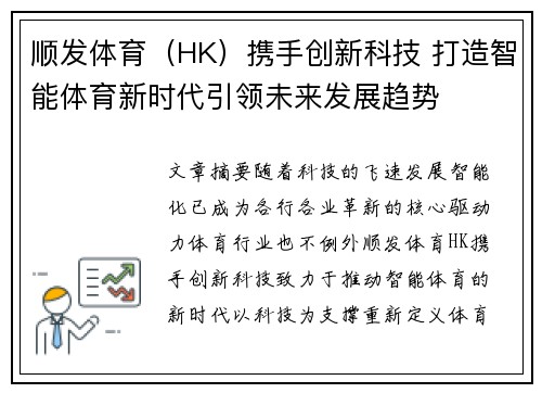 /news/110.html