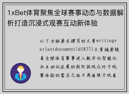 comment-img