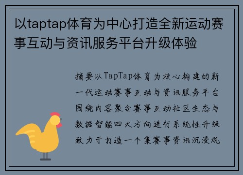comment-img