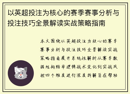comment-img