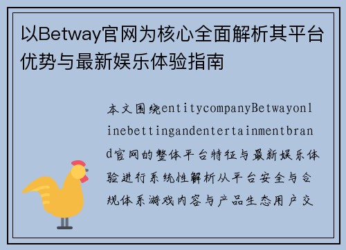 comment-img