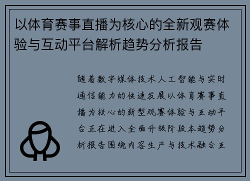 comment-img