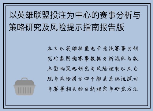 comment-img