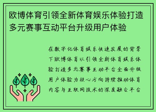comment-img