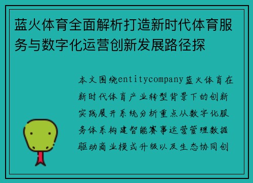 comment-img