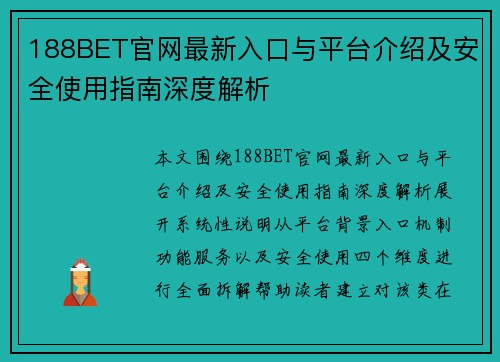 comment-img