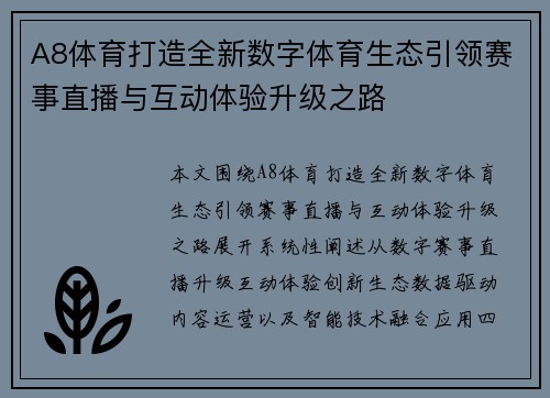 comment-img