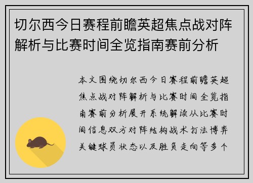 comment-img