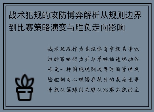 /news/320.html